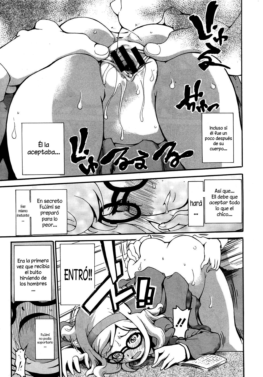 Katasumi Dokusho | Rincón de Lectura page 11 full