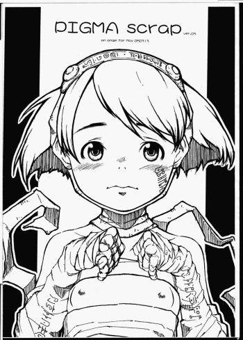 [May no Tenshi] PIGMA SCRAP cover
