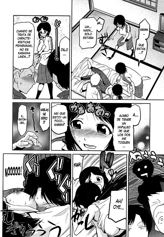 Gakkou no Kaidan page 10 full