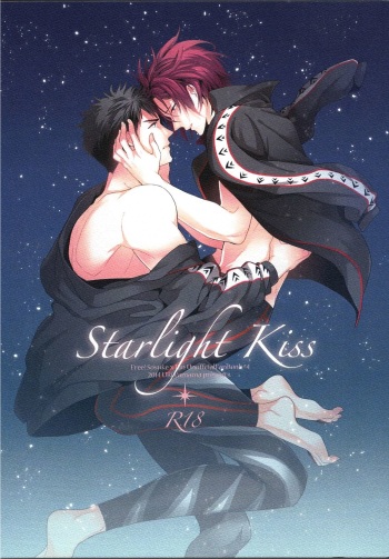 (SPARK9) [URO (Amama)] Starlight Kiss (Free!) cover
