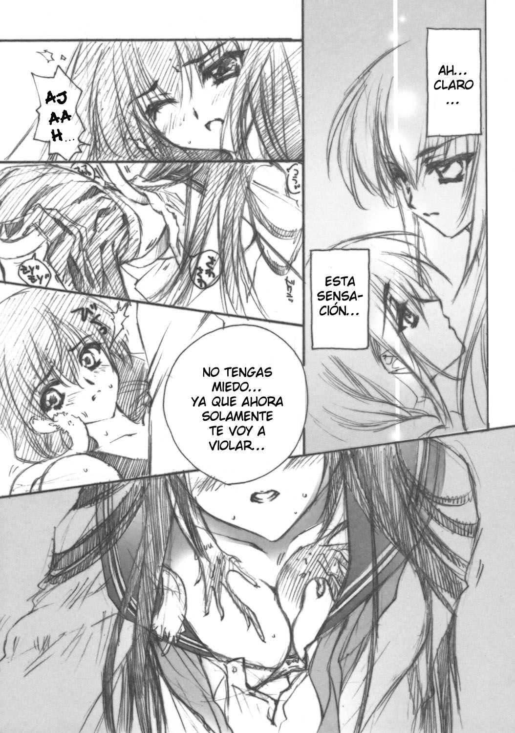 Hazuki page 12 full