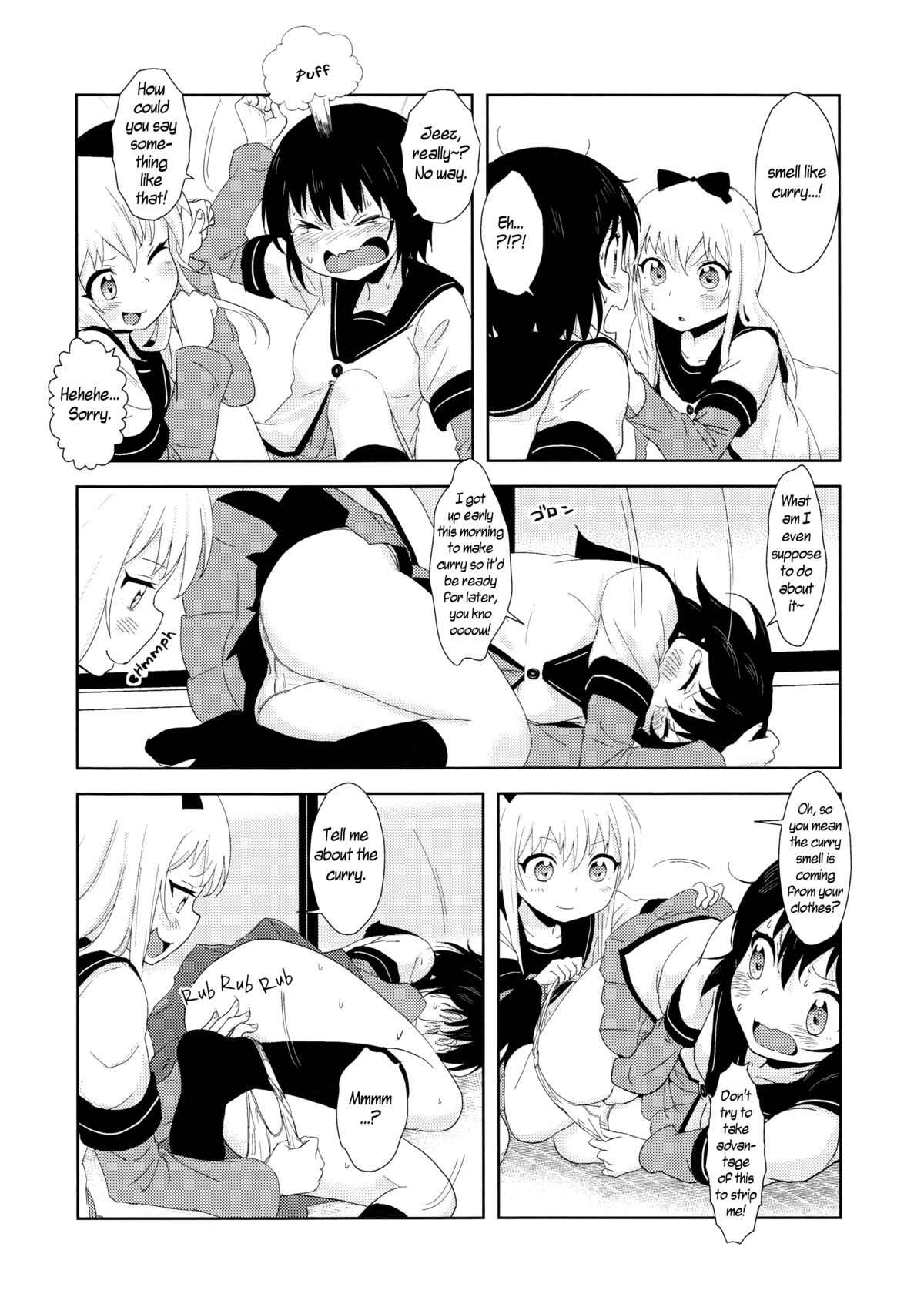 Requiem for Daydream SAGA2 page 5 full