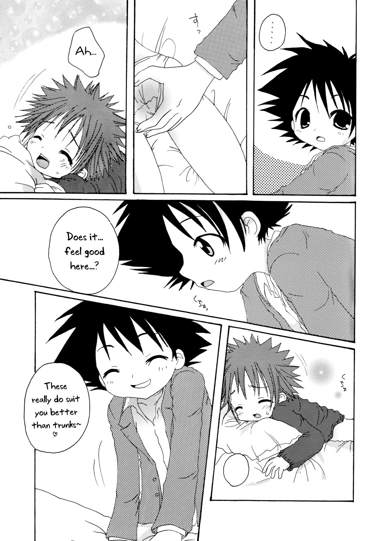 CANDY POP IN LOVE page 11 full
