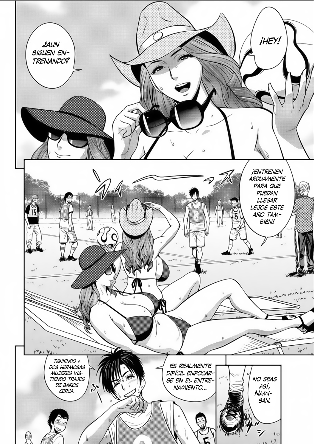 Twin Milf Ch. 16 page 2 full