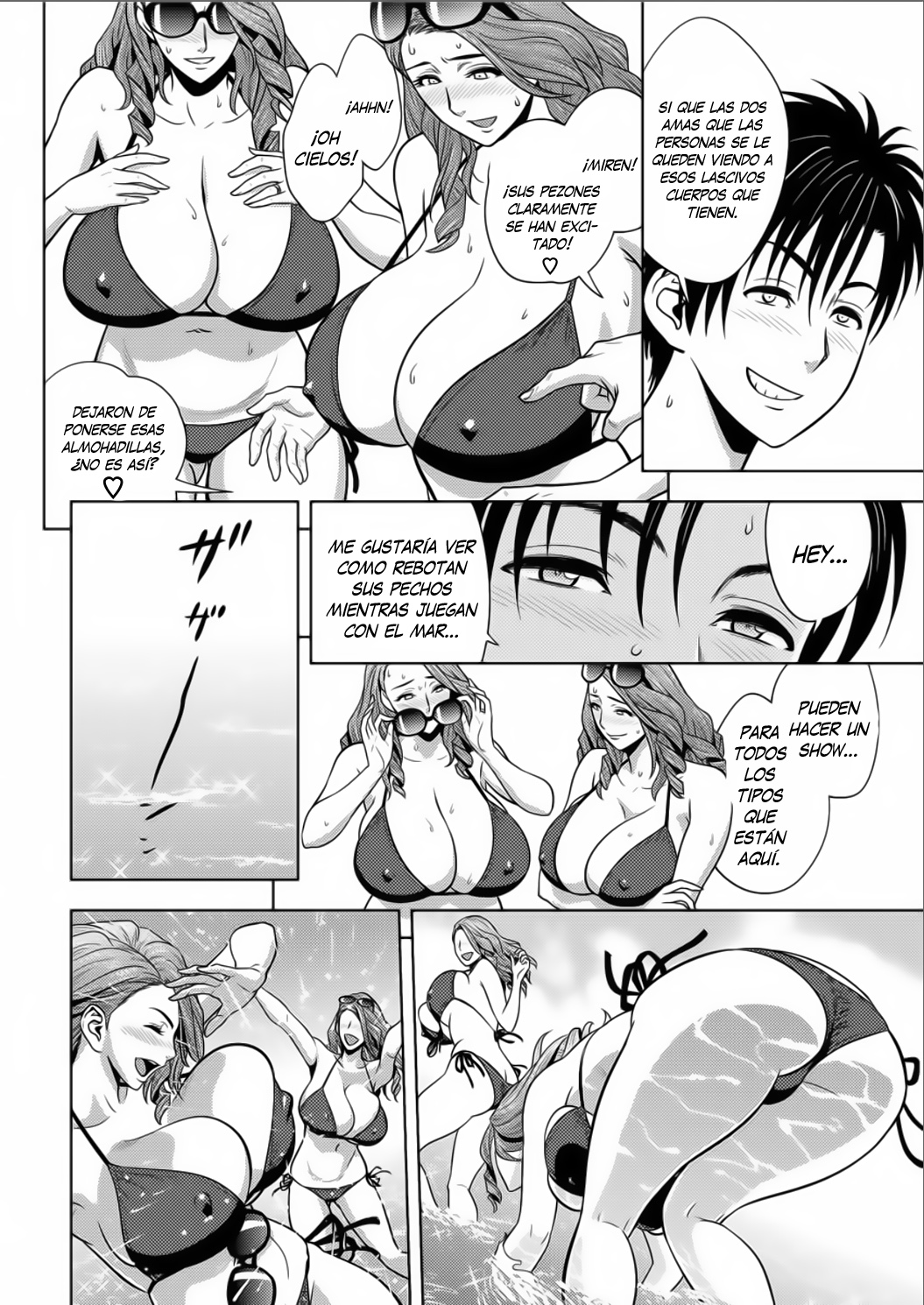 Twin Milf Ch. 16 page 6 full