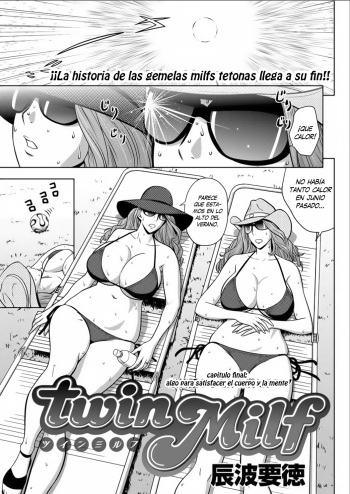 [Tatsunami Youtoku] Twin Milf Ch. 16 (Action Pizazz Special 2015-08) [Spanish] [Knk projects] [Digital] cover