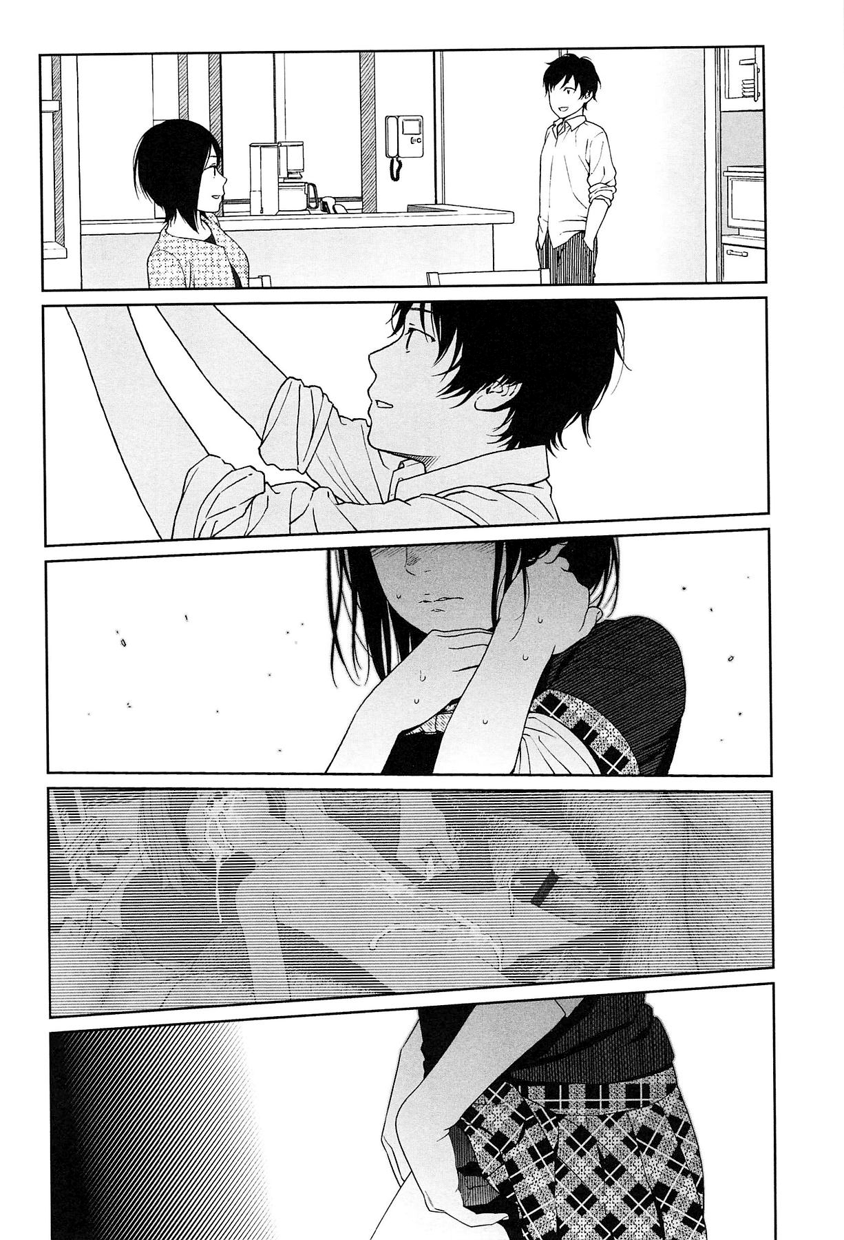 Joyful Girl Zenpen page 8 full