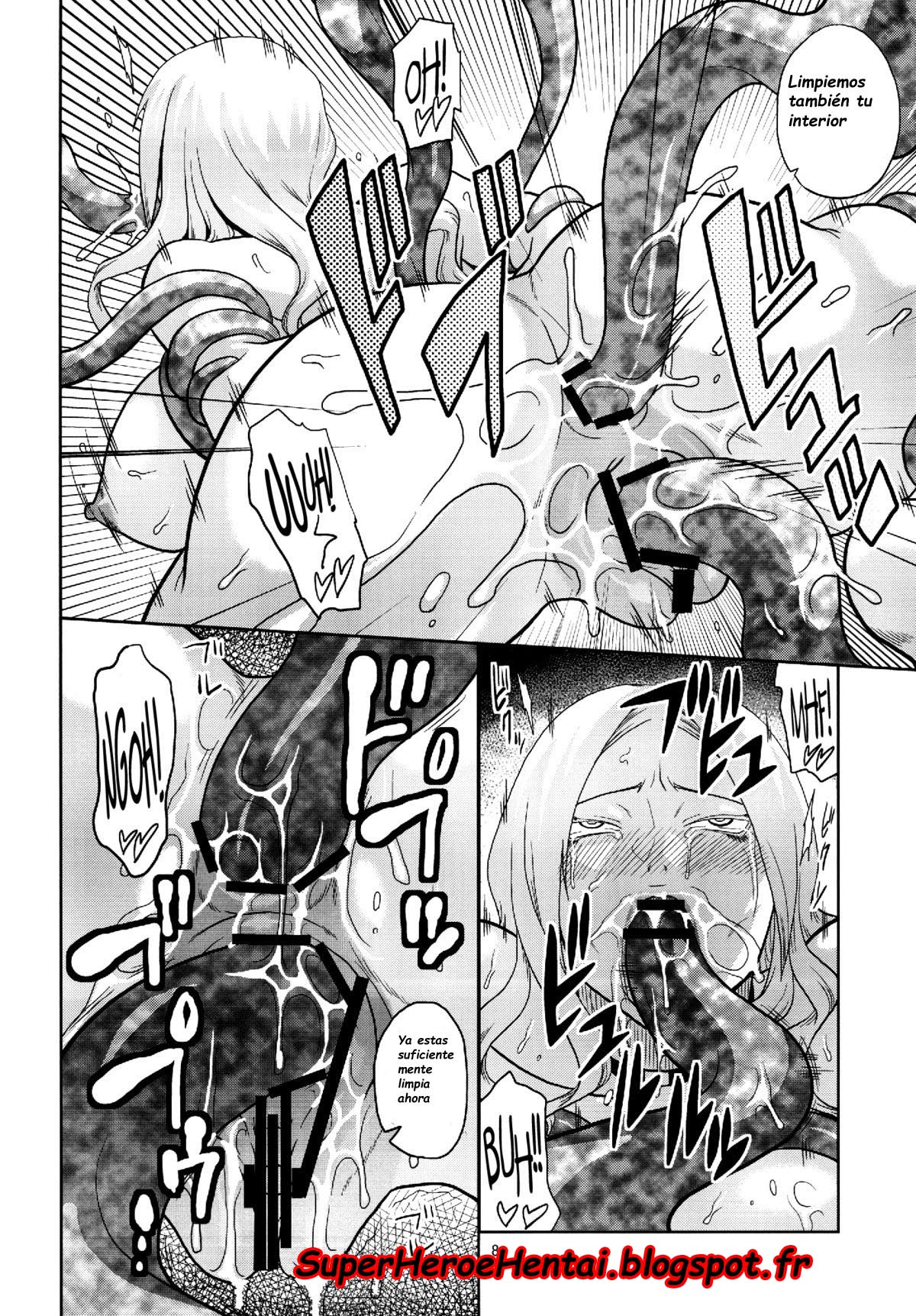 Kiru × Koro page 12 full