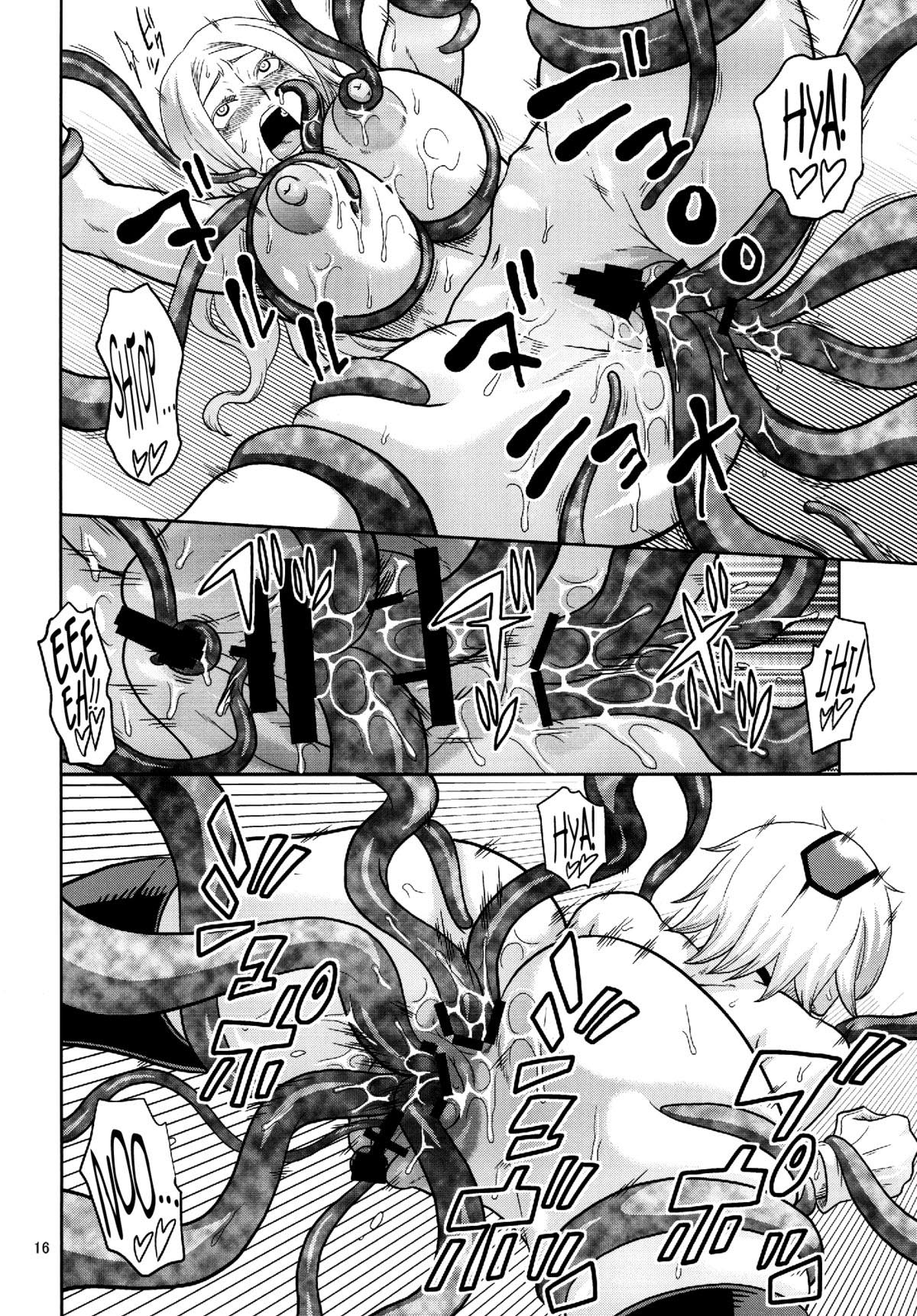 Kiru × Koro page 9 full