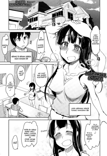 [Ryo] Imouto Nashi ja Ikirarenai! | No Puedo Vivir sin mi Hermana! (COMIC Tenma 2014-12) [Spanish] [XHentai95] cover