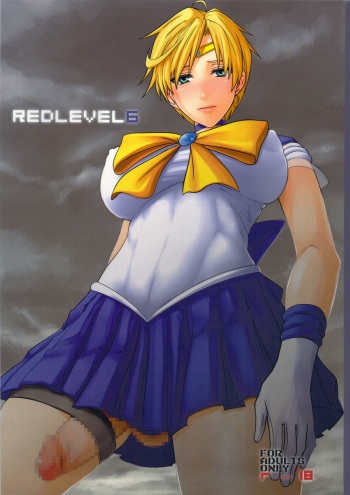 (Futaket 9) [Pollinosis (Shinkuu Tatsuya)] REDLEVEL6 (Bishoujo Senshi Sailor Moon) [English] {doujin-moe.us} cover