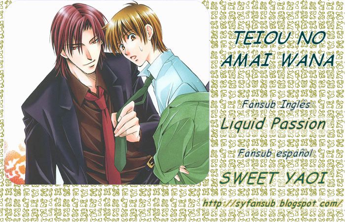 Teiou no Amai Wana ch 3 page 1 full