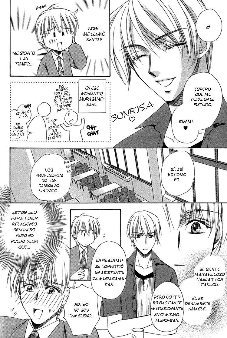 Teiou no Amai Wana ch 3 page 8 full