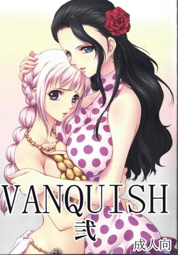 (C88) [Mikenekodou (Muten)] VANQUISH Ni (One Piece) cover