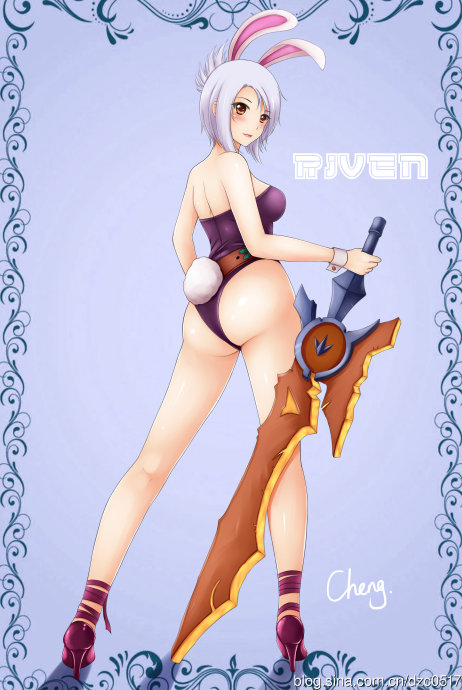 Riven page 9 full