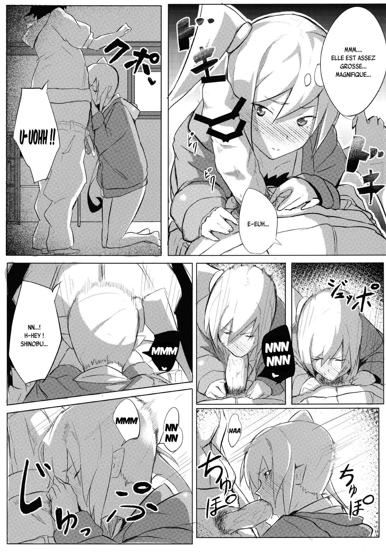 Shinobu x Play page 11 full
