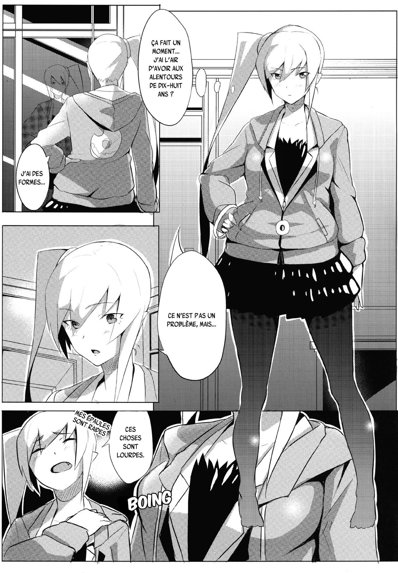 Shinobu x Play page 3 full