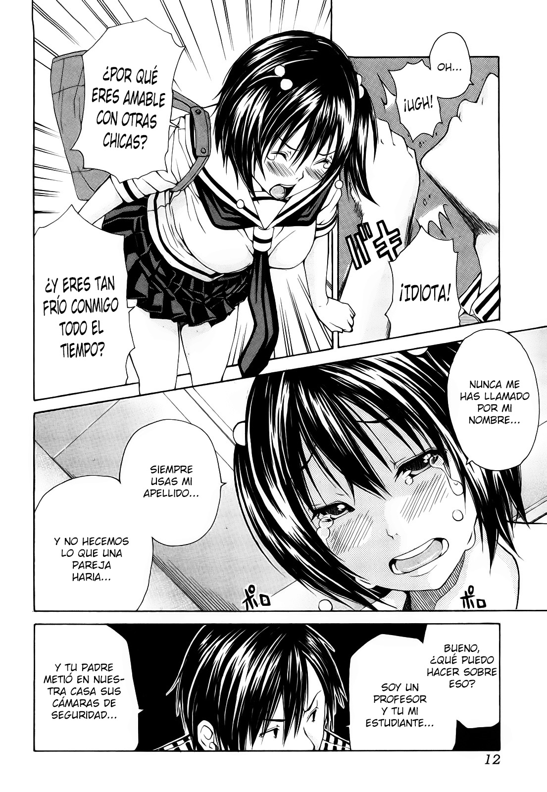 Sukidakara Shichauno page 12 full