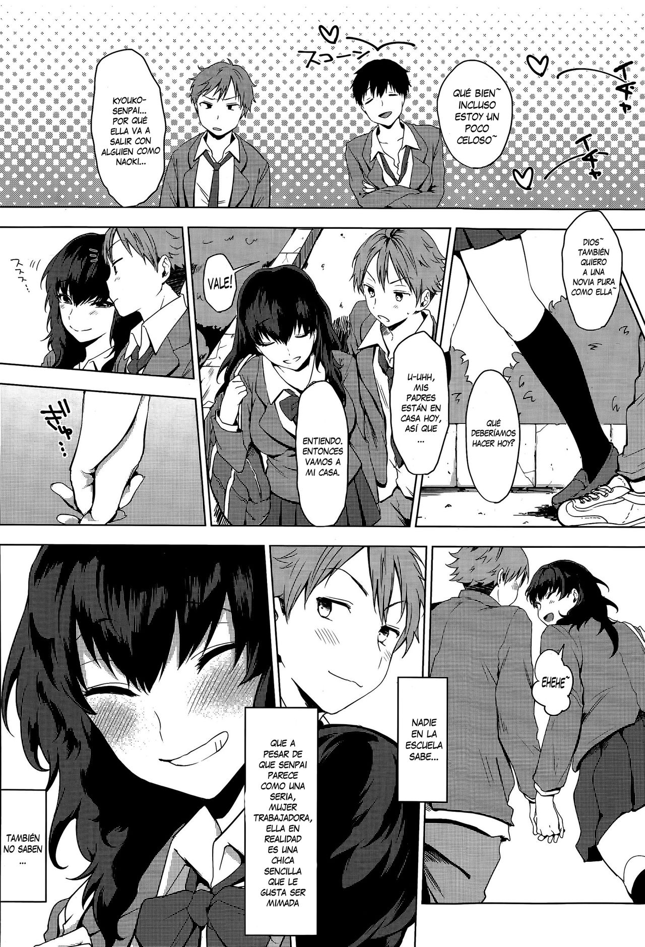 Itadakimasu. page 2 full
