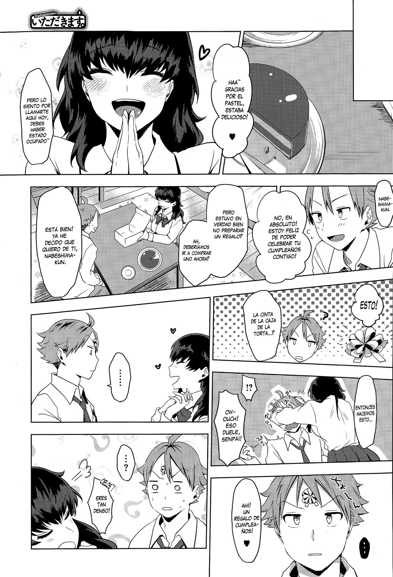 Itadakimasu. page 9 full