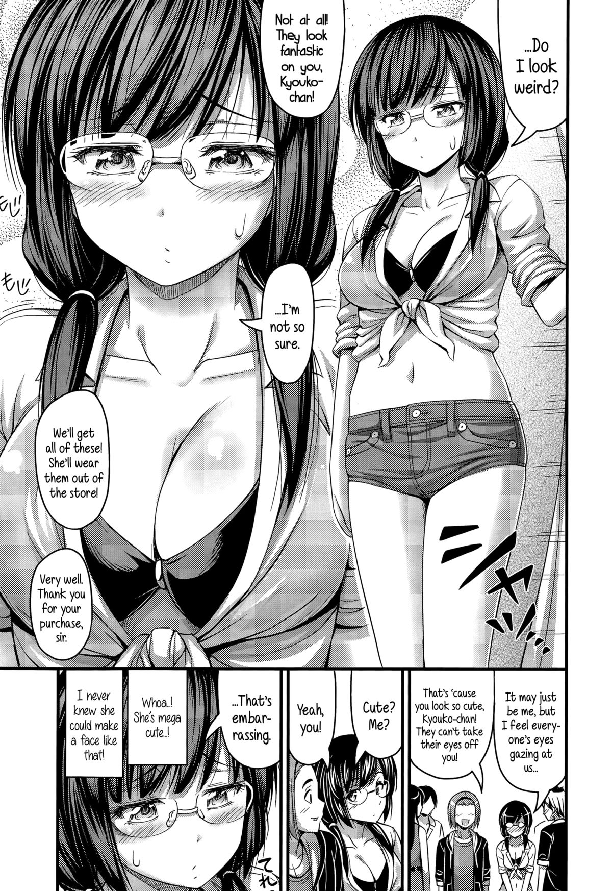 Chara Otoko to Megane | Tomcat & Glasses page 3 full
