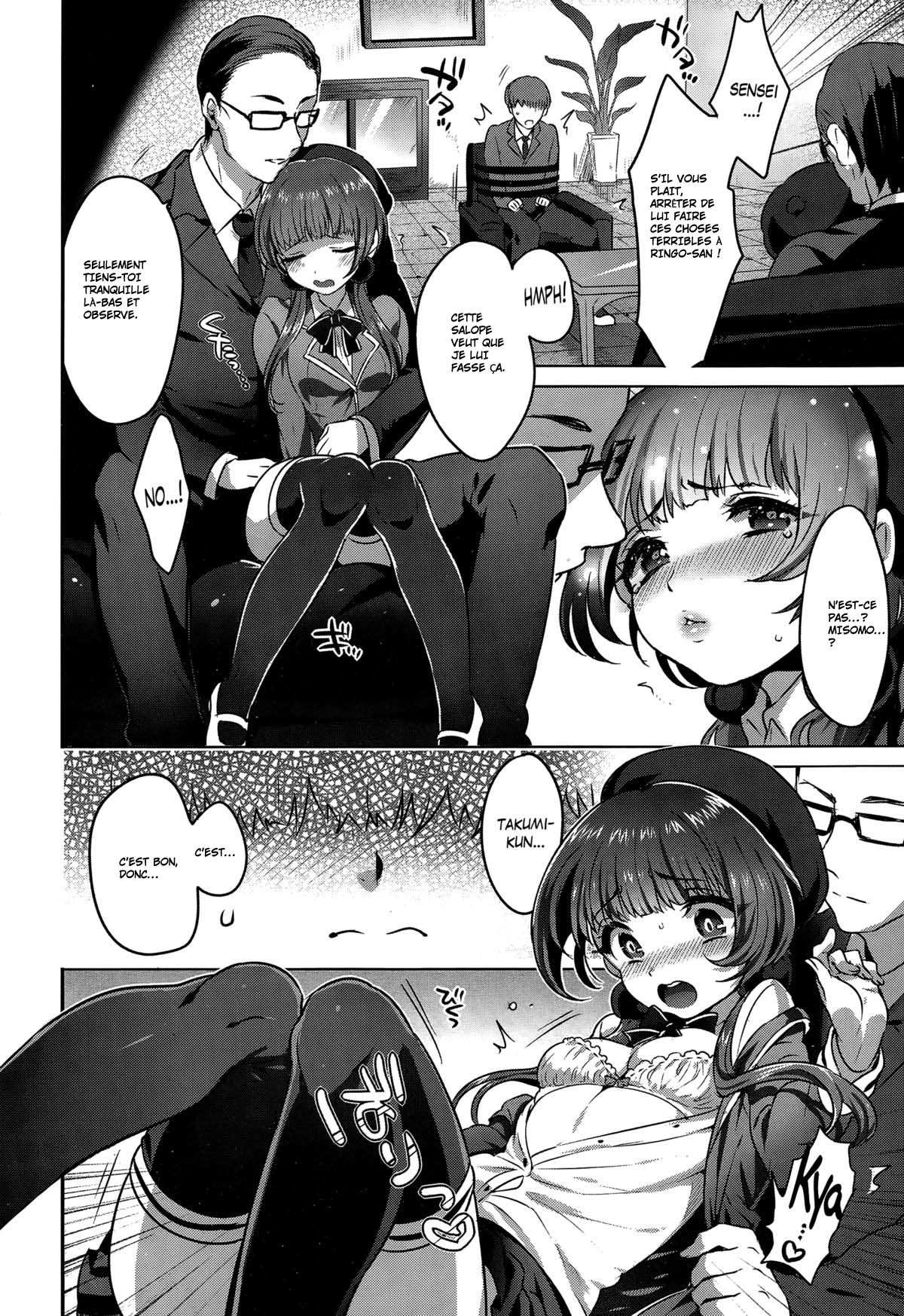 Kindan no Kajitsu | Fruit Interdit page 10 full