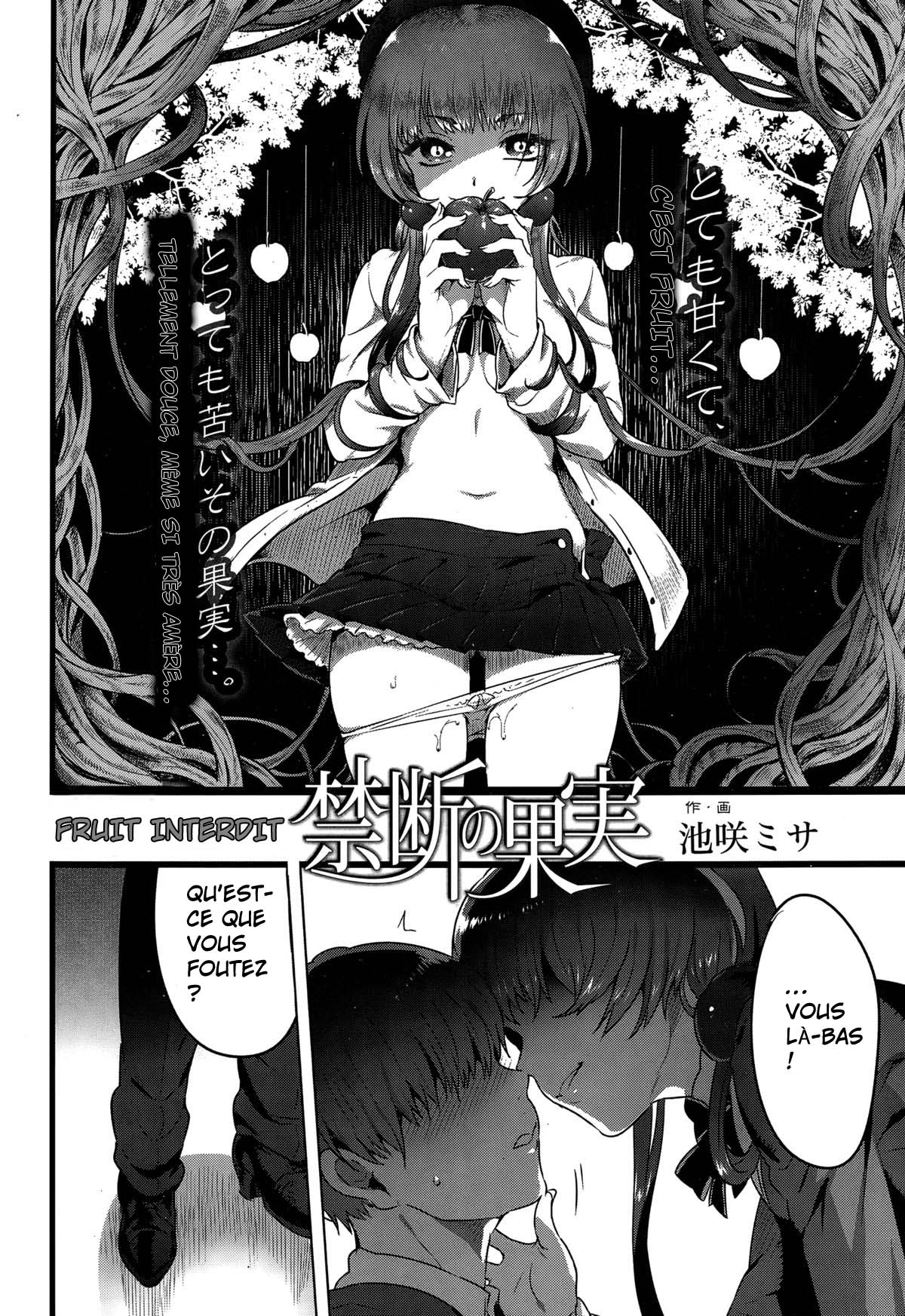 Kindan no Kajitsu | Fruit Interdit page 2 full
