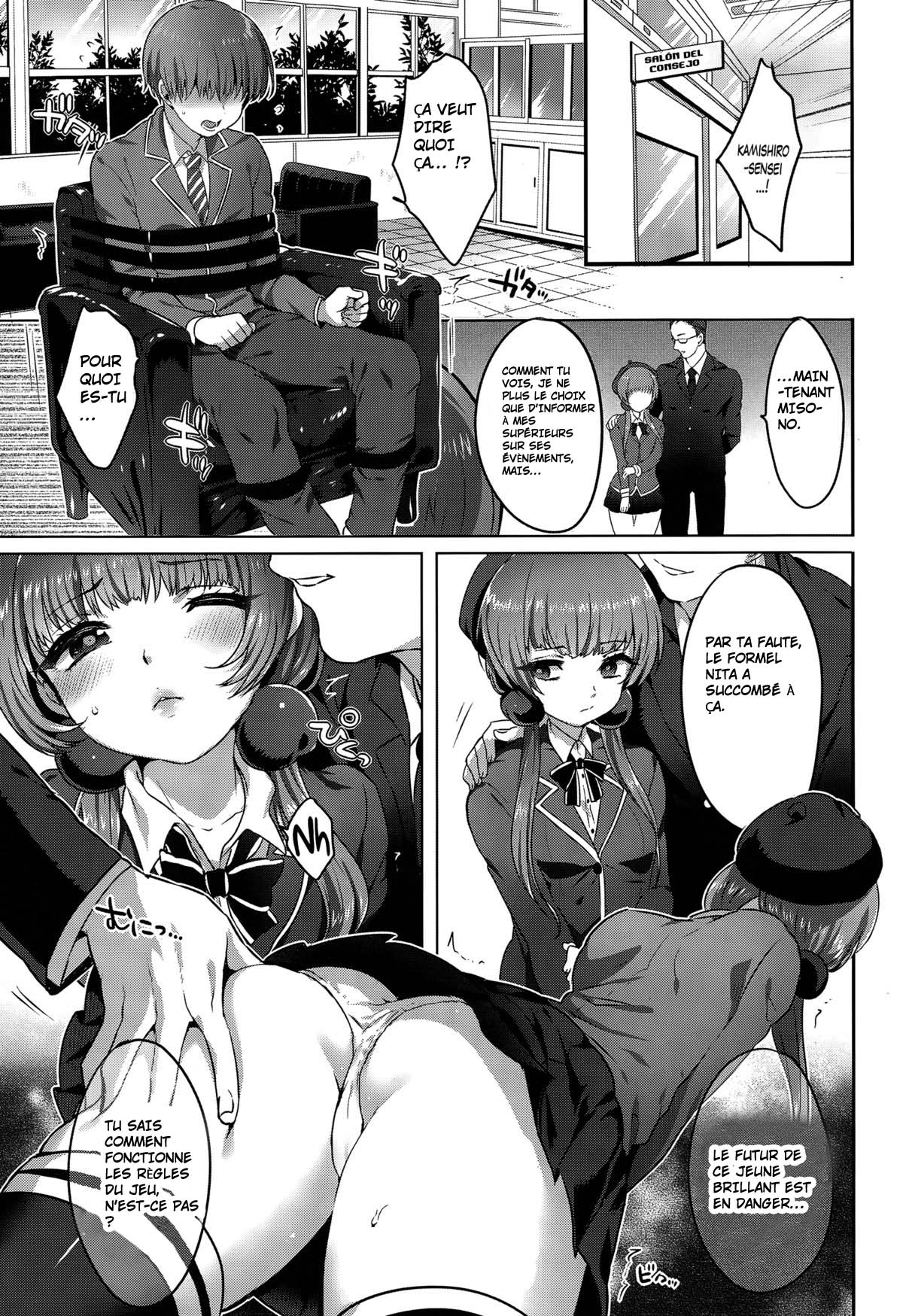 Kindan no Kajitsu | Fruit Interdit page 5 full