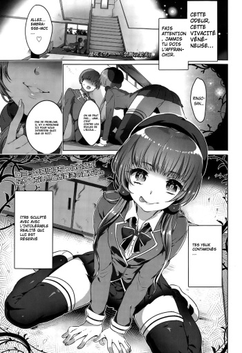 [Ikezaki Misa] Kindan no Kajitsu | Fruit Interdit (Comic Koh Vol. 3) [French] cover