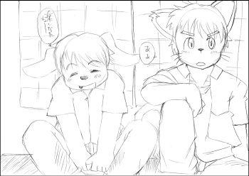 ちわげんか（後編） cover