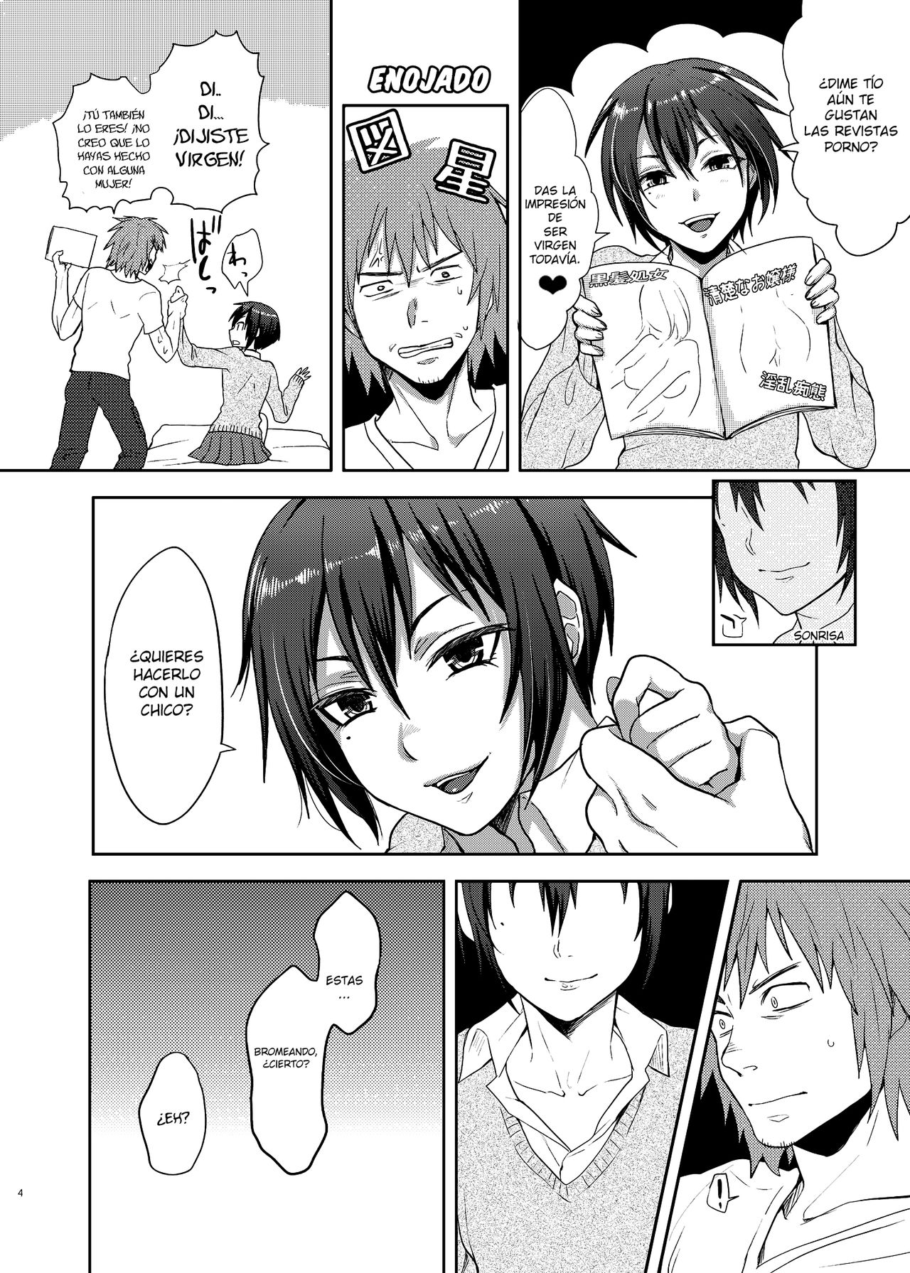 Oi JK♂ page 3 full