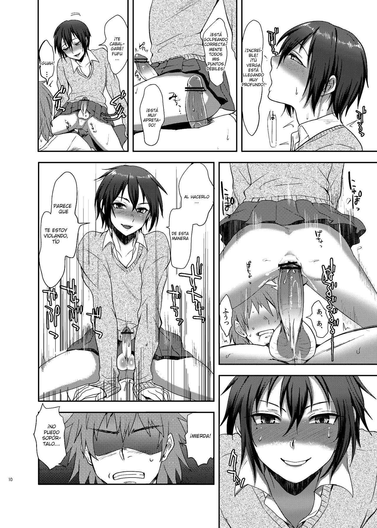 Oi JK♂ page 9 full