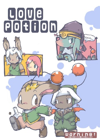 (C69) [Dorobou Neko (Various)] Love Potion (Final Fantasy Tactics Advance) cover