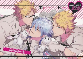 (C85) [Haruka Kano Uta (Hanata)] Melty Kiss (DRAMAtical Murder) cover
