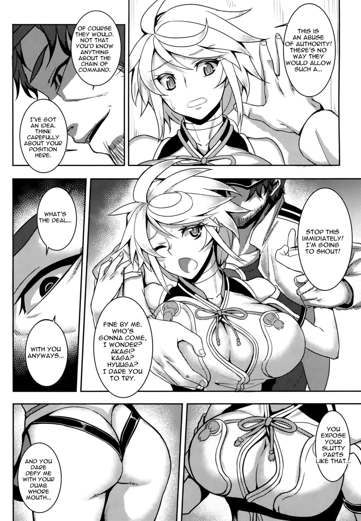 Wa ga Chinjufu ni Shingata Seiki Kuubo Unryuu Chakunin su page 12 full