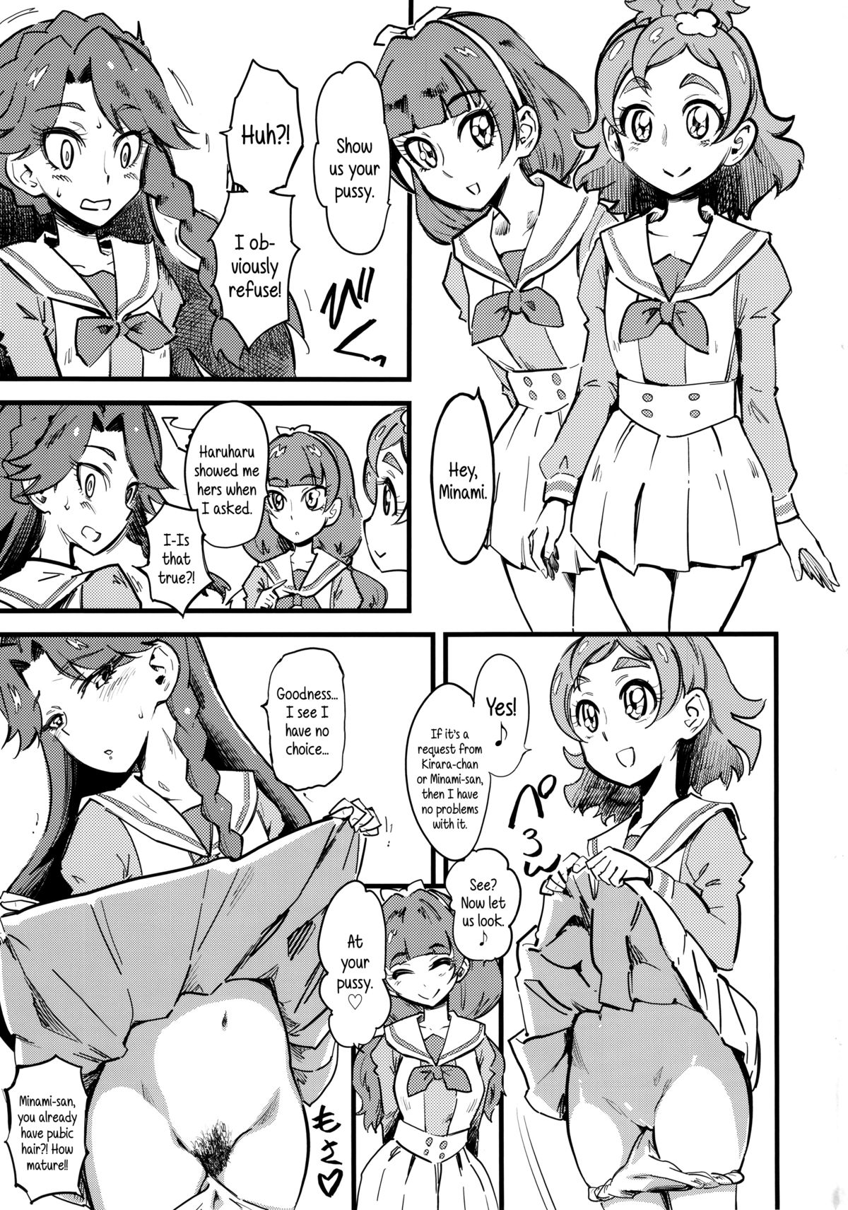Princess's Hounyou & Do-Inkou Yarimakuri Sokonashi Seiyoku Community | Princess’ Golden Showers & Fornication Filled Bottomless Libido Community page 2 full