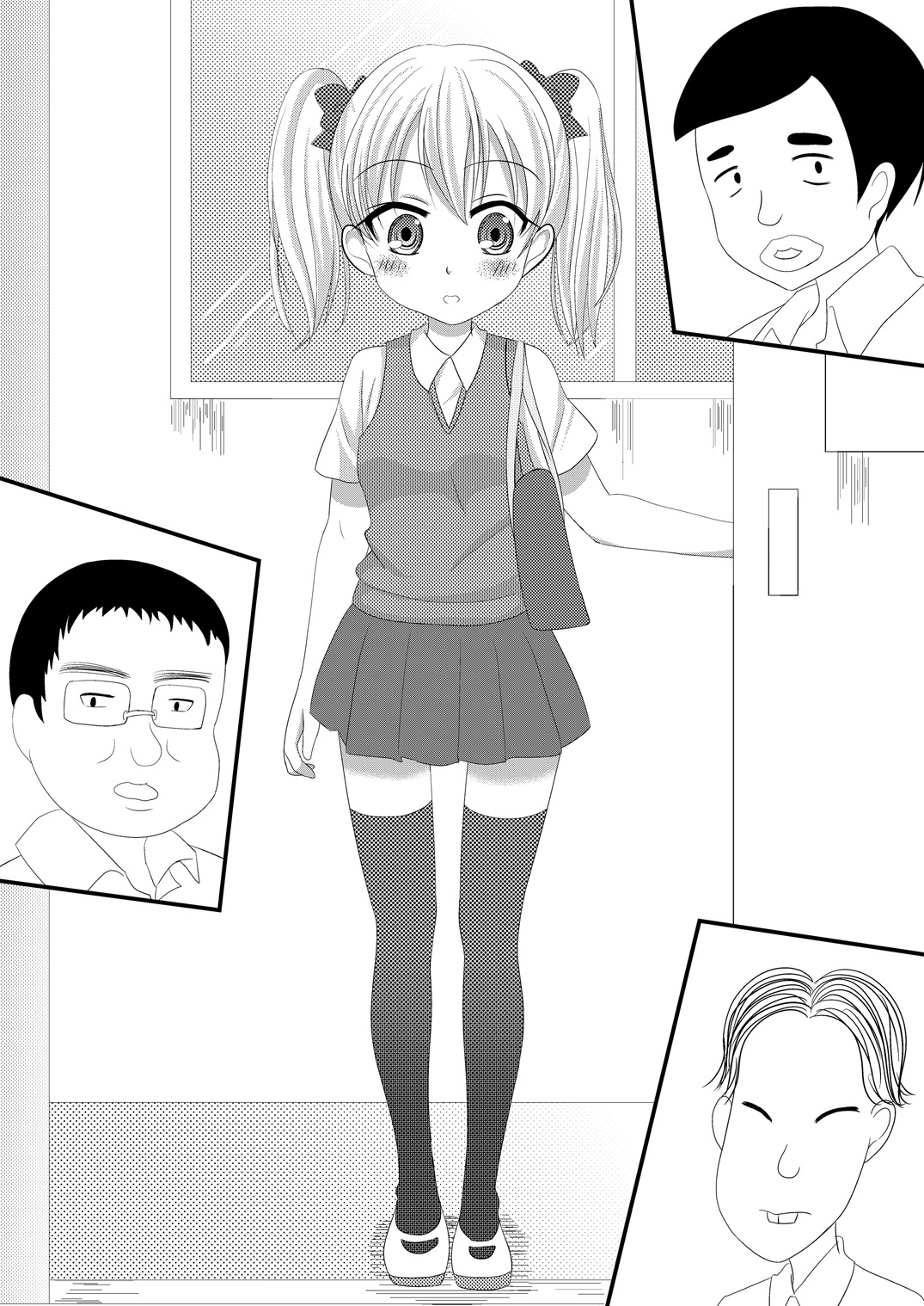 Mesuana Roshutsu Gakuen Dainiwa ~Bijutsu Model~ page 8 full