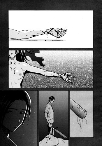 [Fuuga] Shinda Watashi no Monogatari Ch. 1-3 [Russian] [7HP] cover