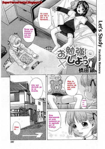 [Hashida Mamoru] Obenkyou Shiyo! | Let's Study (COMIC RIN 2005-03 Vol. 3) [Spanish] cover