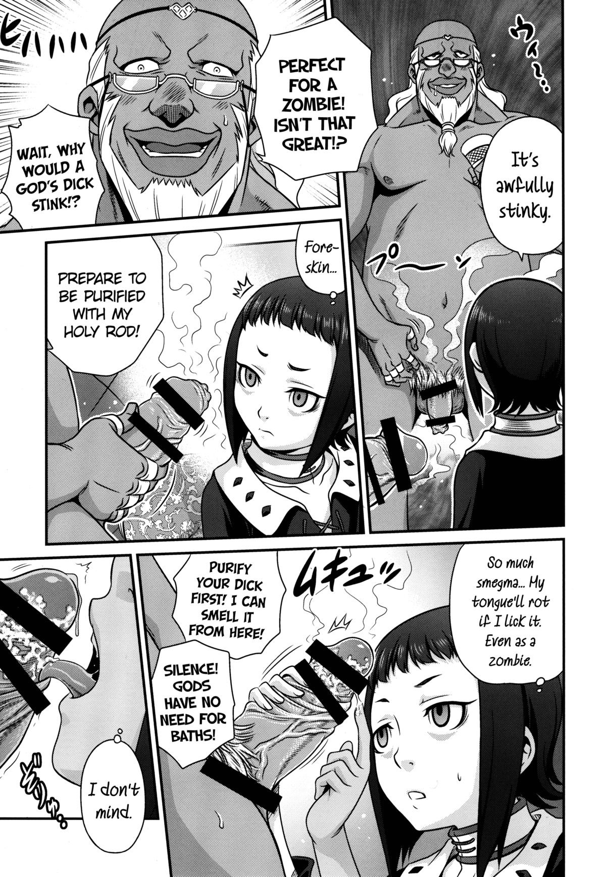Kyuusei Necromancer | Semen Sucking Necromancer   =LWB= page 7 full