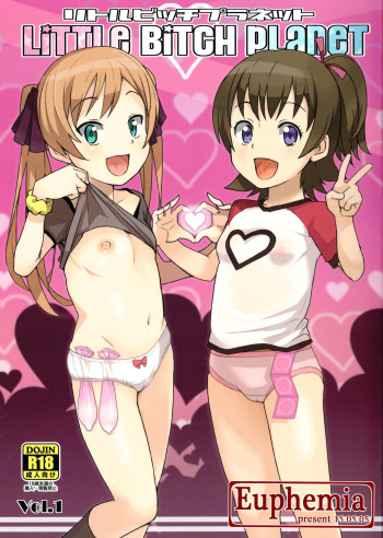 (COMIC1☆9) [Funi Funi Lab (Tamagoro)] LITTLE BITCH PLANET [Korean] [Euhpemia] cover