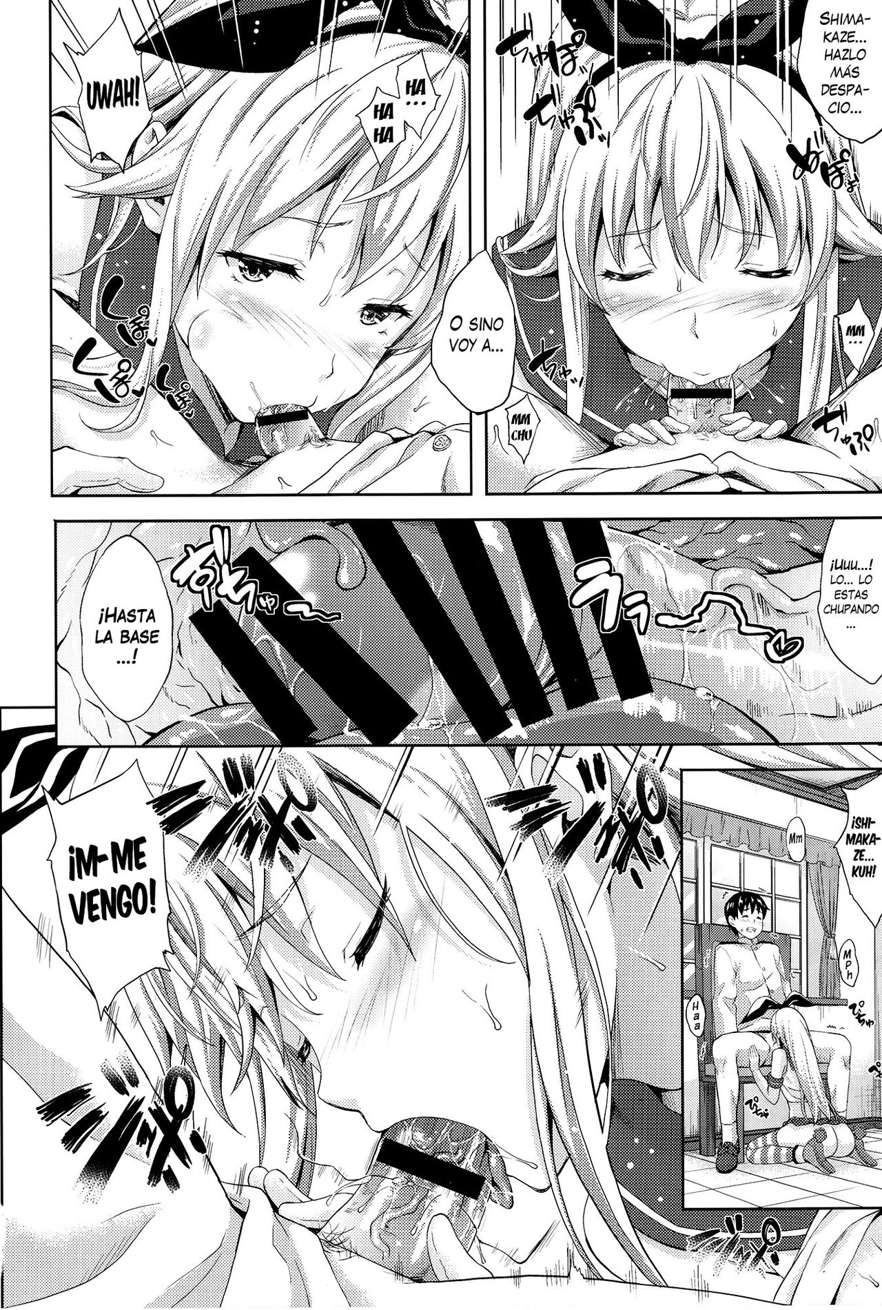 Shimakaze Collection page 7 full