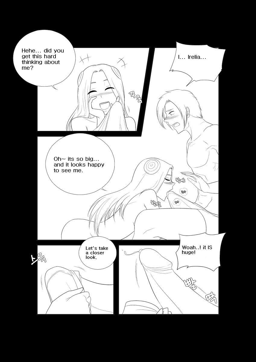 Please Help Me Mr.Shen 1 page 11 full
