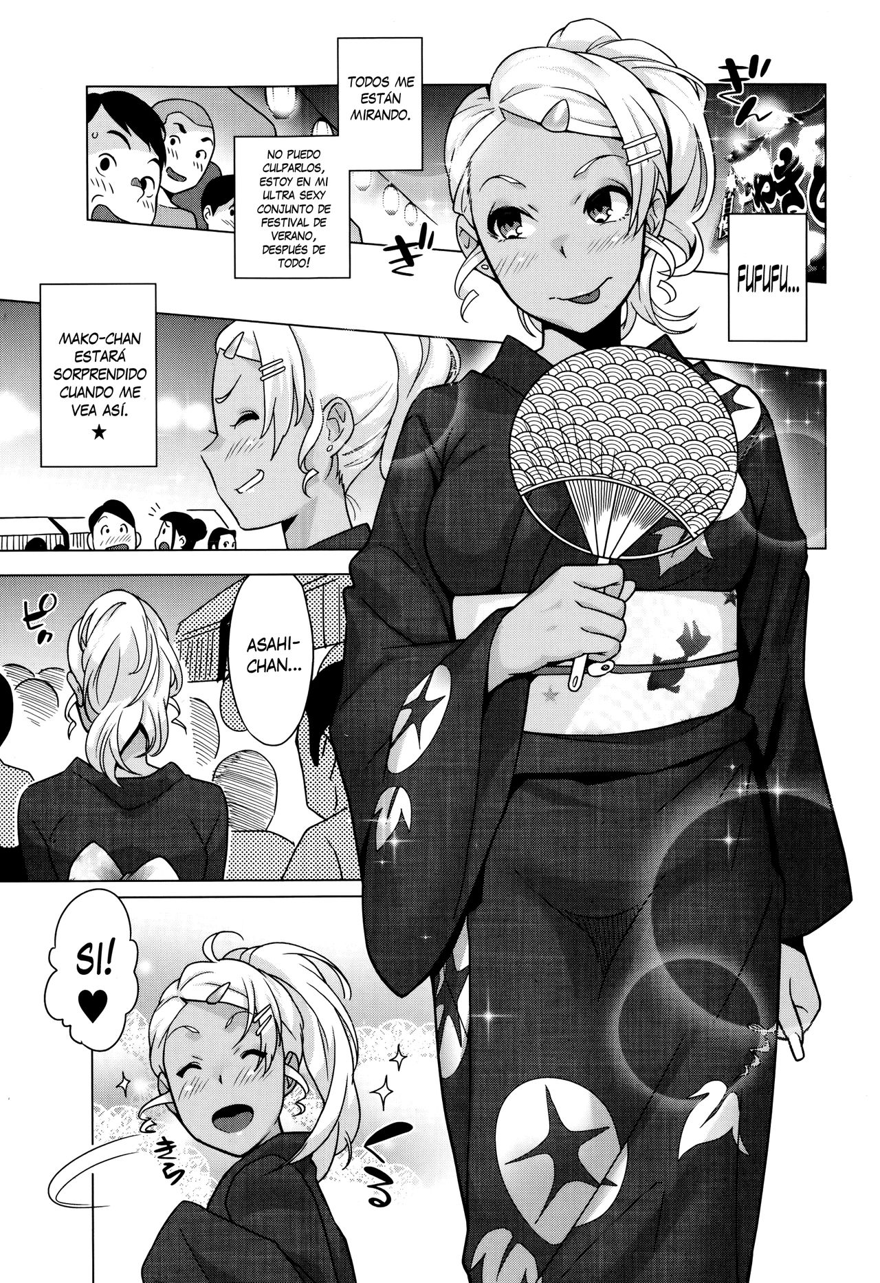 Hamerareta Natsu | The Summer I Got Fucked... page 11 full