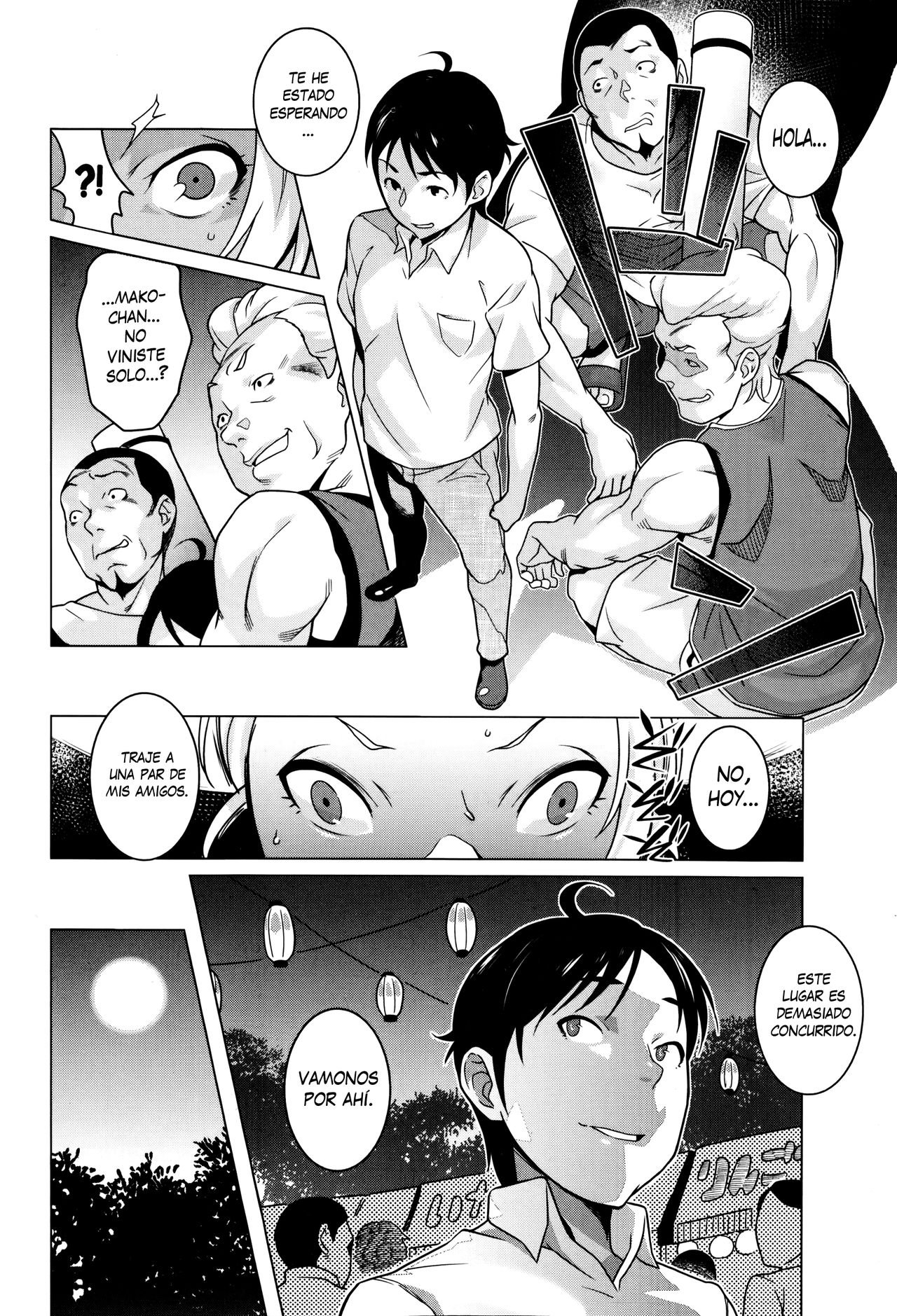 Hamerareta Natsu | The Summer I Got Fucked... page 12 full