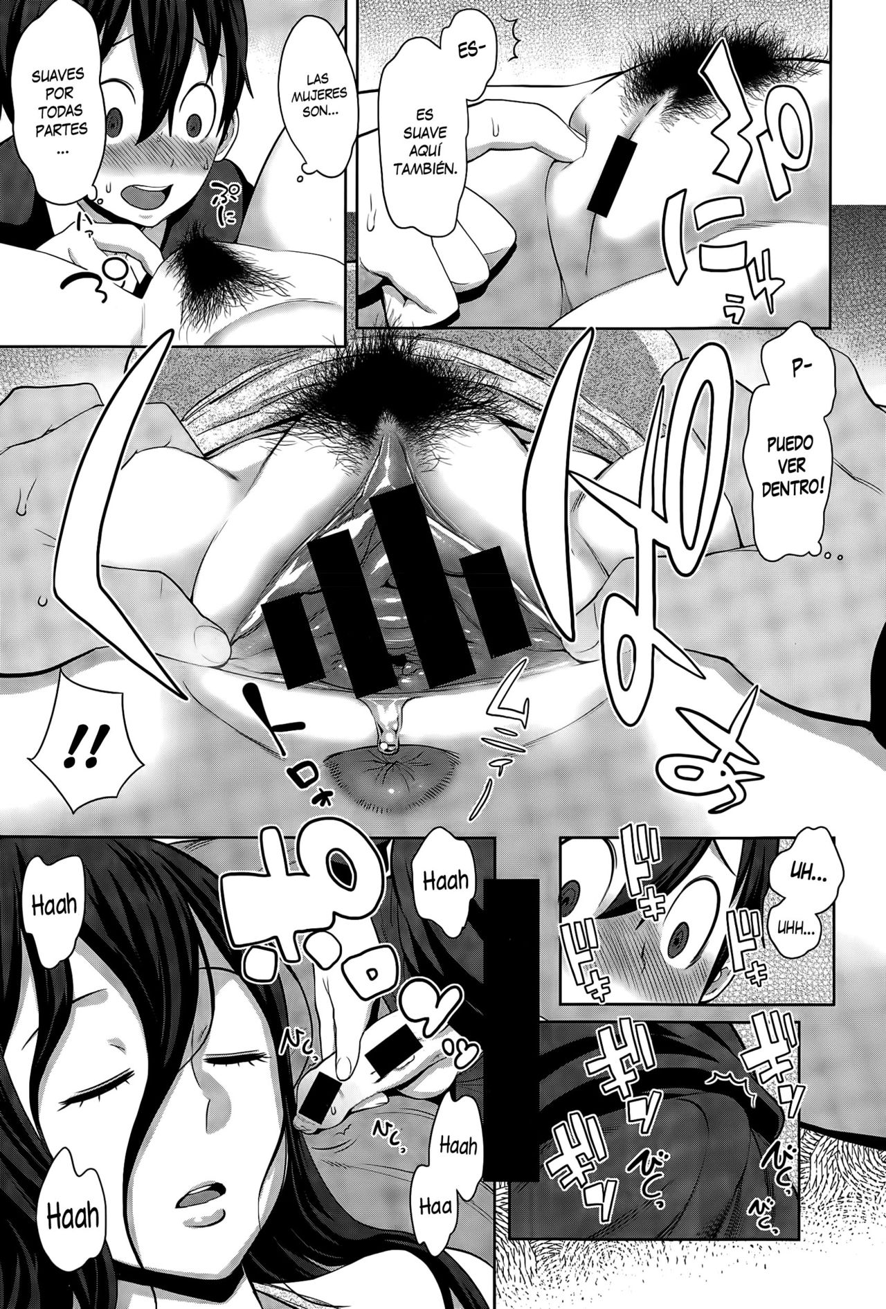 Uchi no Ane wa Namakemono | Mi Perezosa Hermana page 11 full