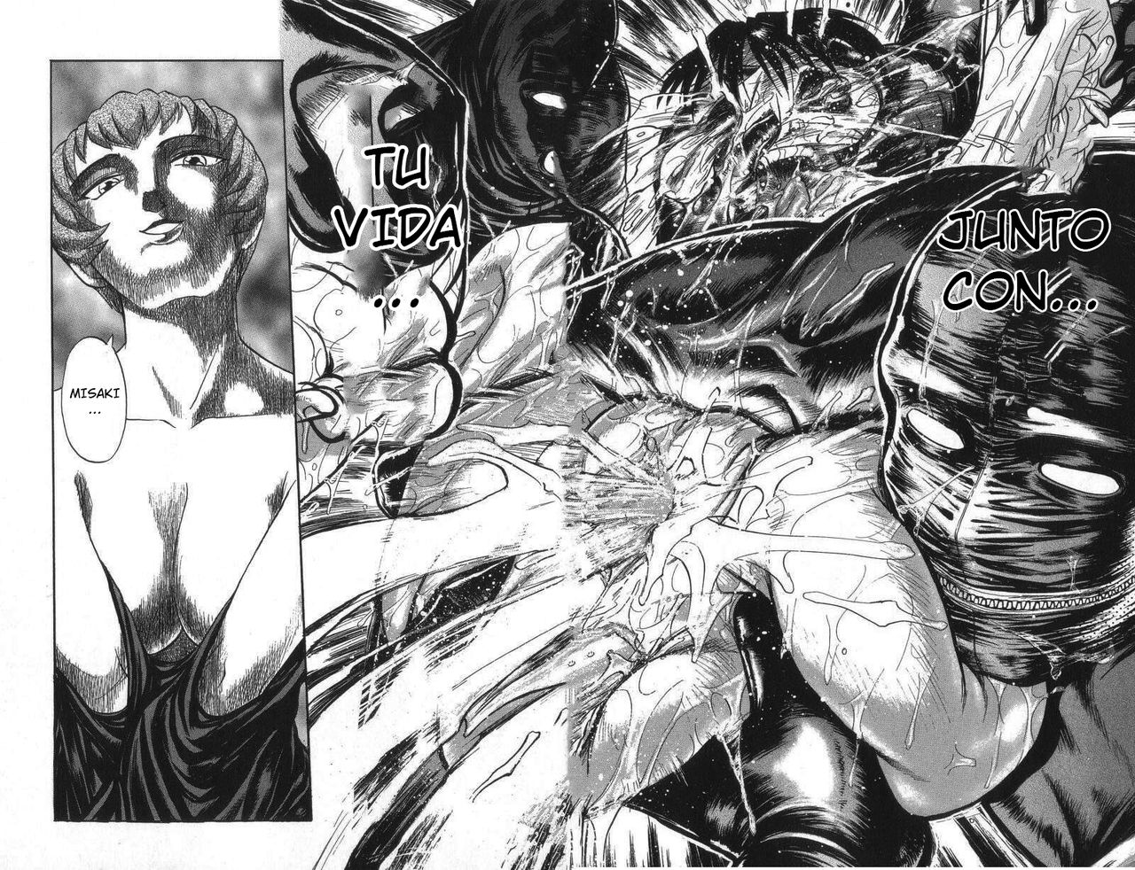 Sanagi no Yoru | Noche de Crisalida page 12 full