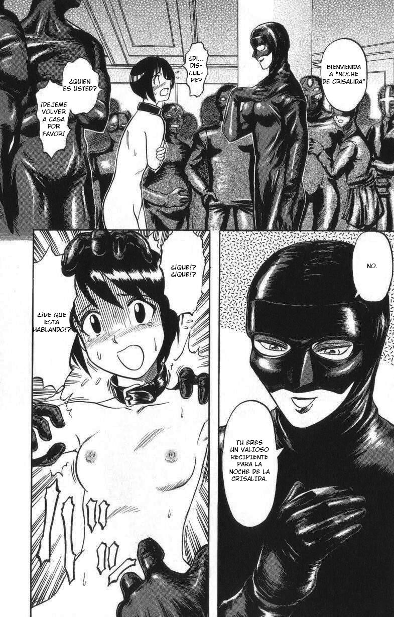 Sanagi no Yoru | Noche de Crisalida page 3 full