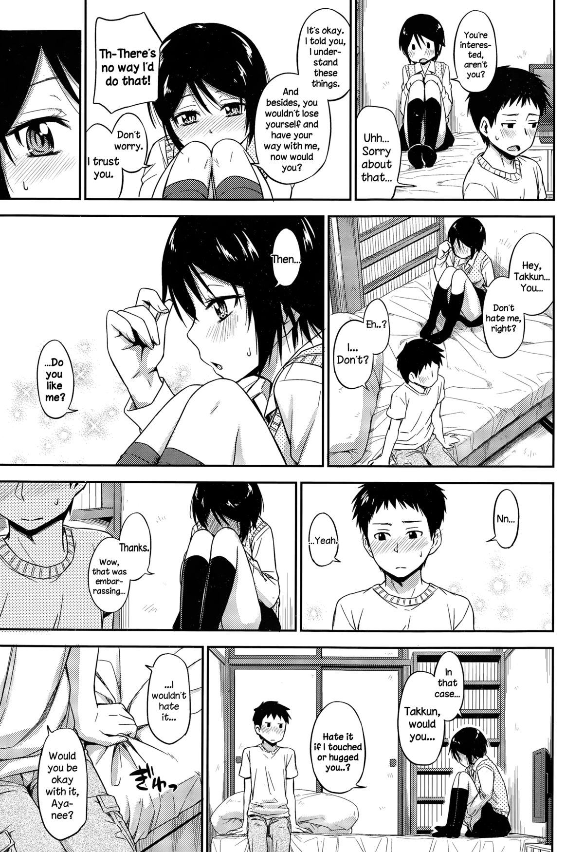 Otoshigoro page 7 full