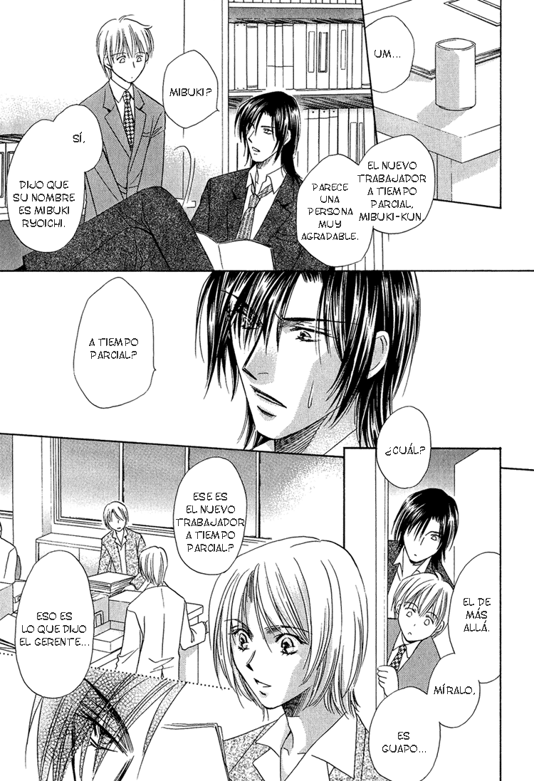 Teiou no Amai Wana ch 2 page 12 full